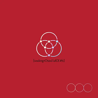 OnlyOneOf - Nine (OnlyOneOf) - [underOund idOl #6]