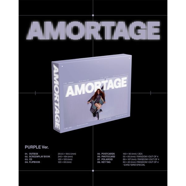 JISOO (BLACKPINK) - Mini Album [AMORTAGE] EXCLUSIVE EDITION