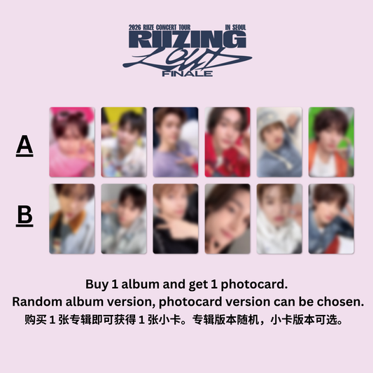 RIIZE - (PREORDER) [2026 RIIZE CONCERT LUCKY DRAW EVENT] The 2nd JAPAN Single All of You