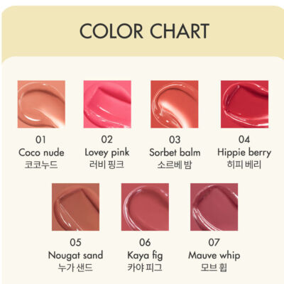 ROM&nd- glasting melting balm 3.5g