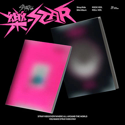 Stray Kids - ROCK STAR / MINI ALBUM (ROCK VER)
